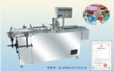 Cellophane Film Wrapping Packing Machinery BTB-I